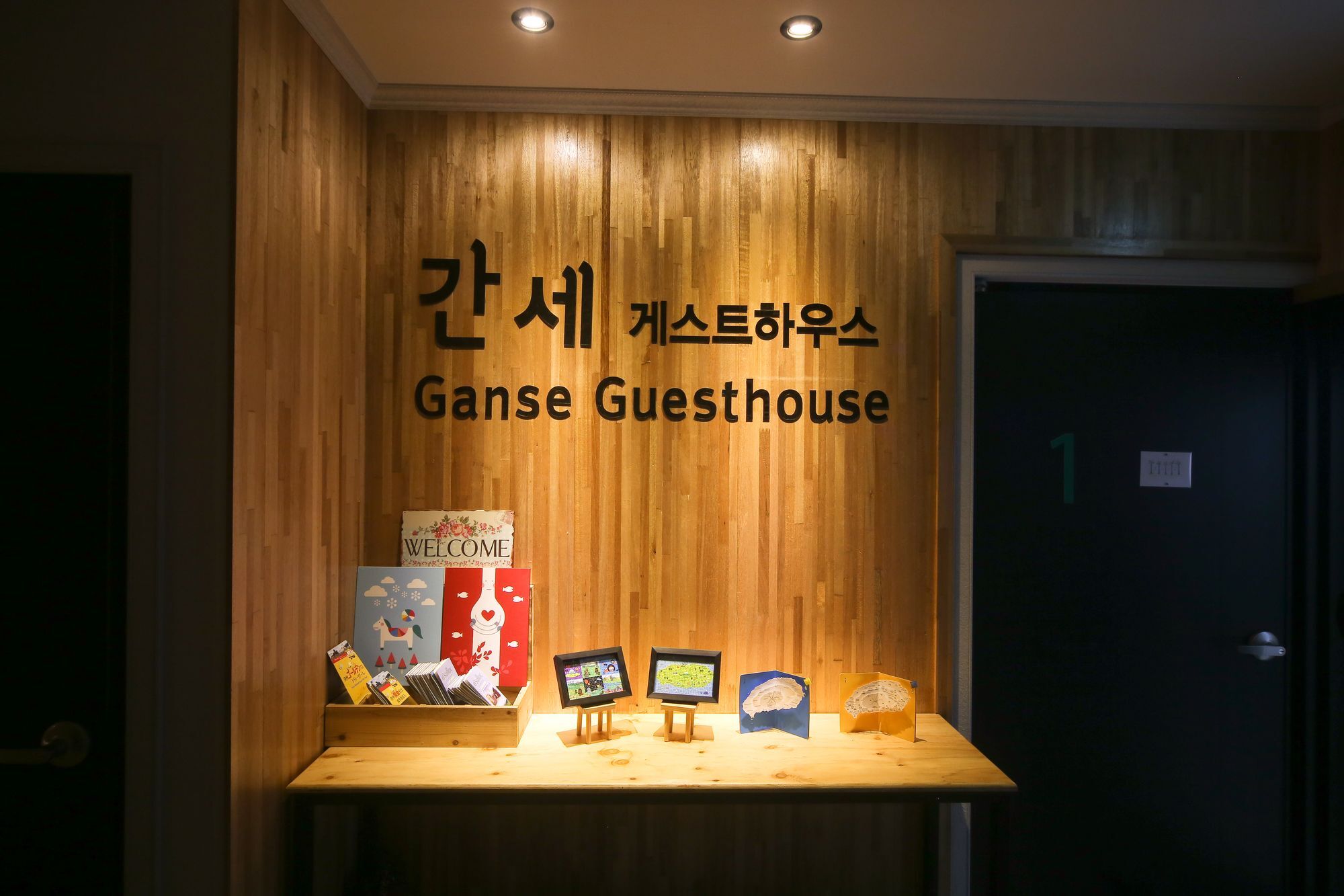 Ganse Guesthouse Jeju Dış mekan fotoğraf