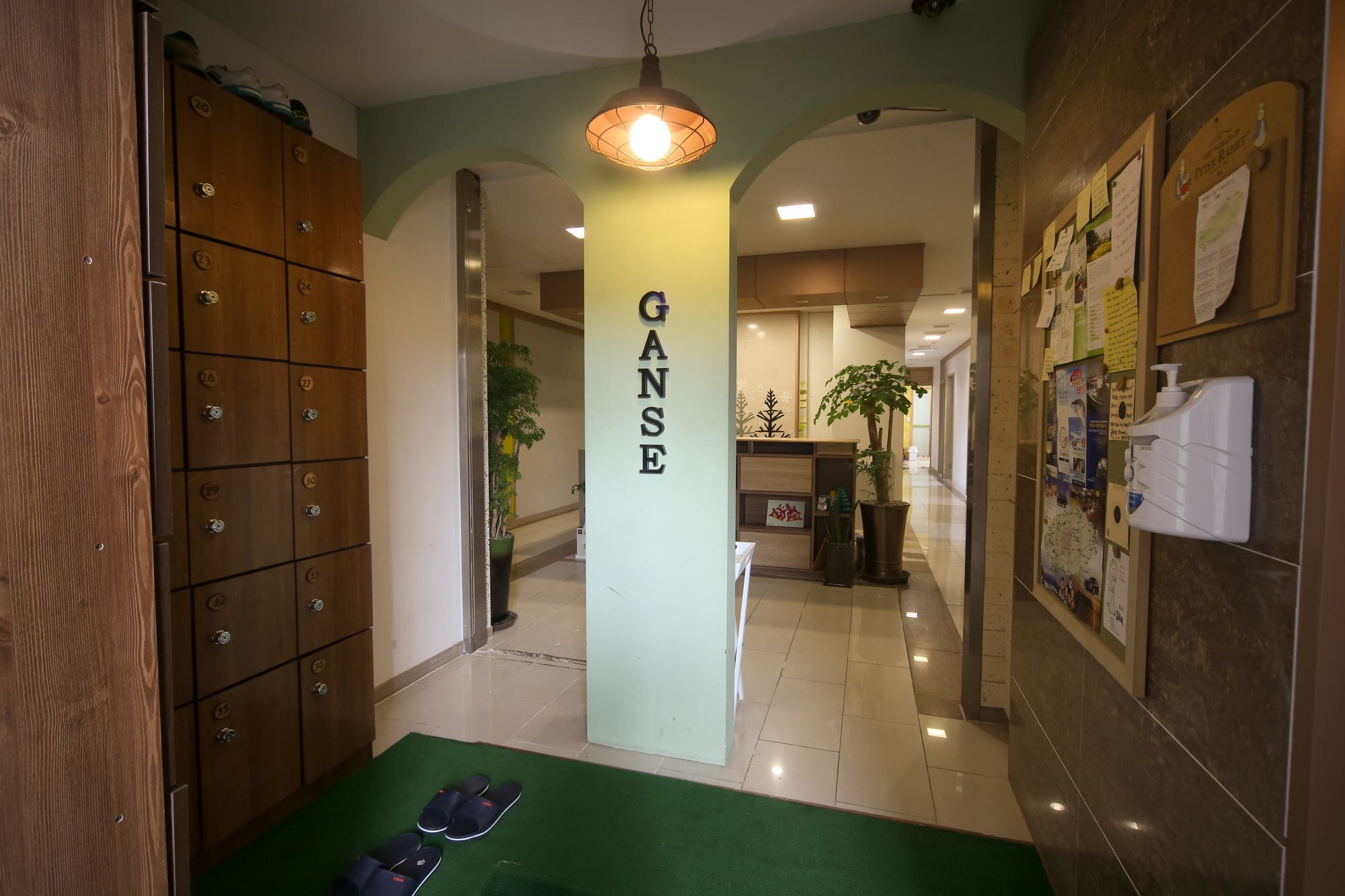 Ganse Guesthouse Jeju Dış mekan fotoğraf